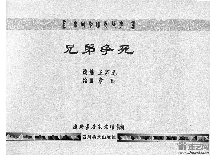 1542272580490021.jpg