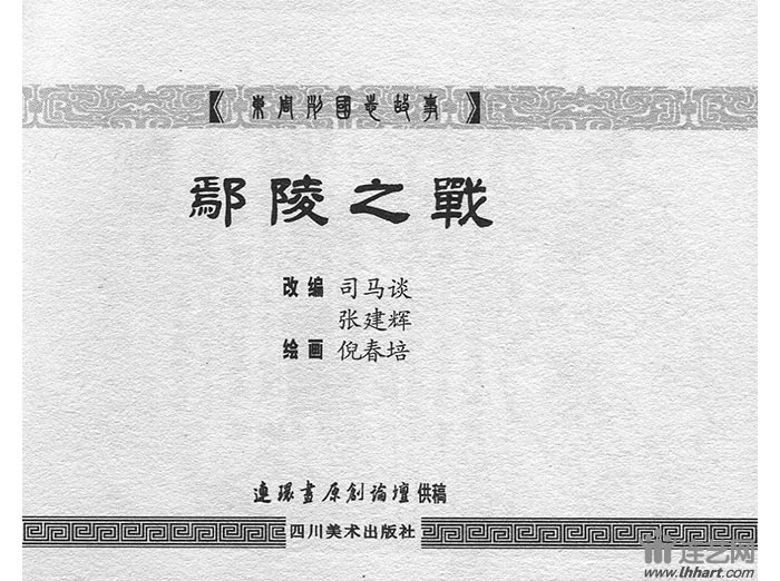 1542272600664979.jpg