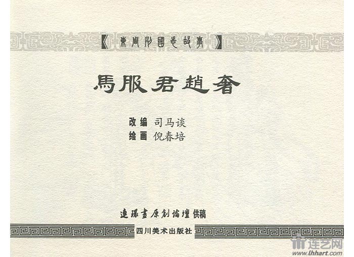 1542272629133594.jpg