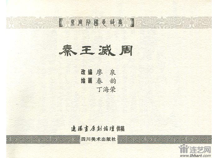 1542272640891033.jpg
