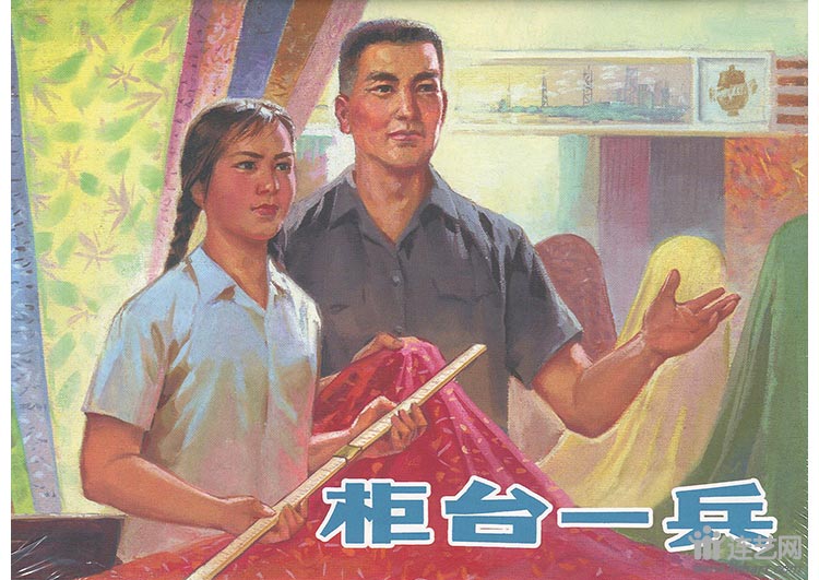 1556010898665940.jpg