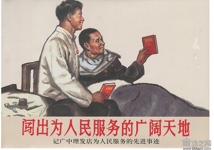 1556010898690724.jpg