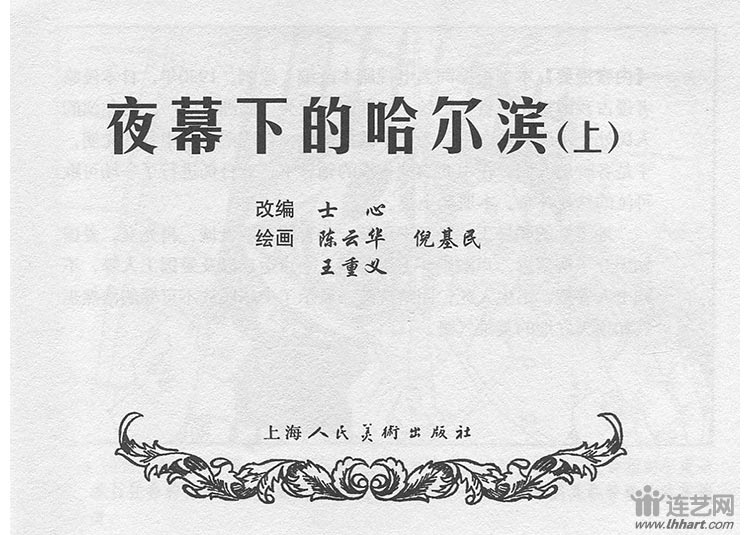1556069853661418.jpg