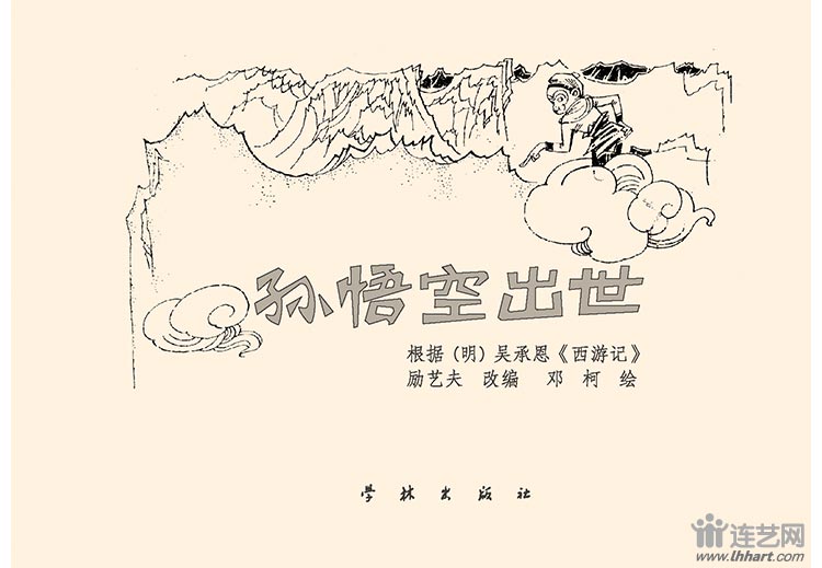 1559710322928250.jpg