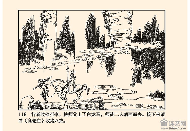 1559710378980391.jpg