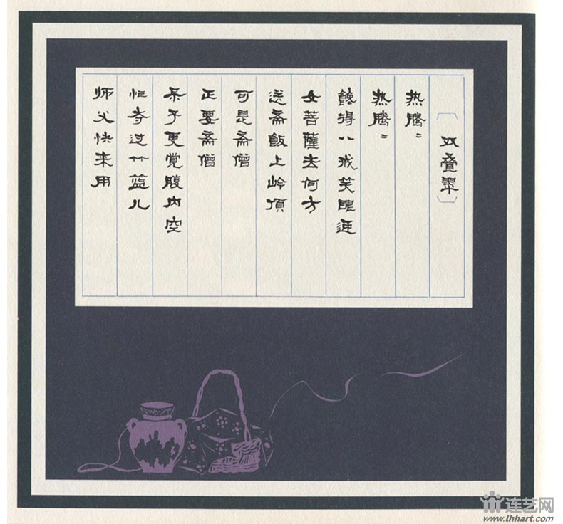 1560825633700177.jpg