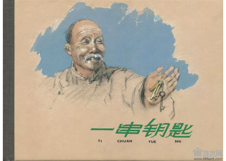 1561362831924820.jpg