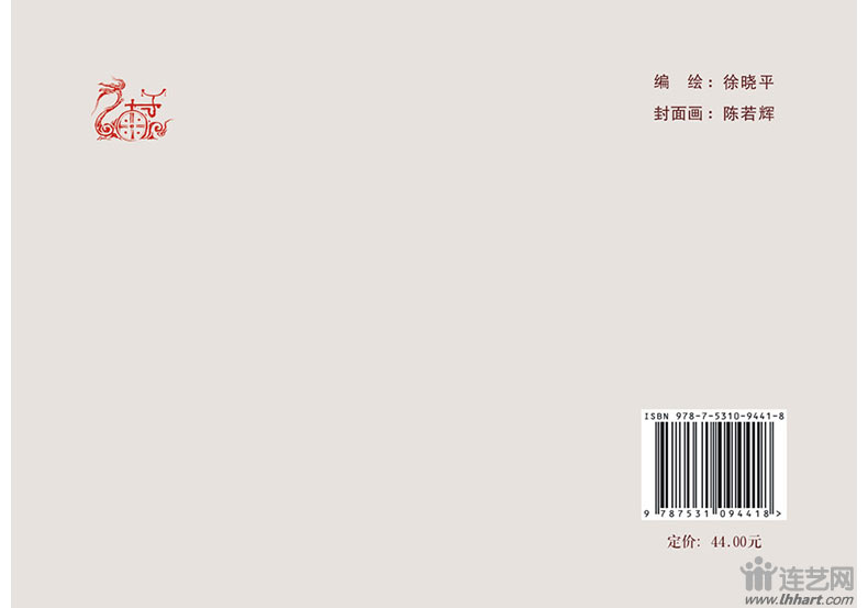 1562049818412938.jpg 1562049818412938.jpg