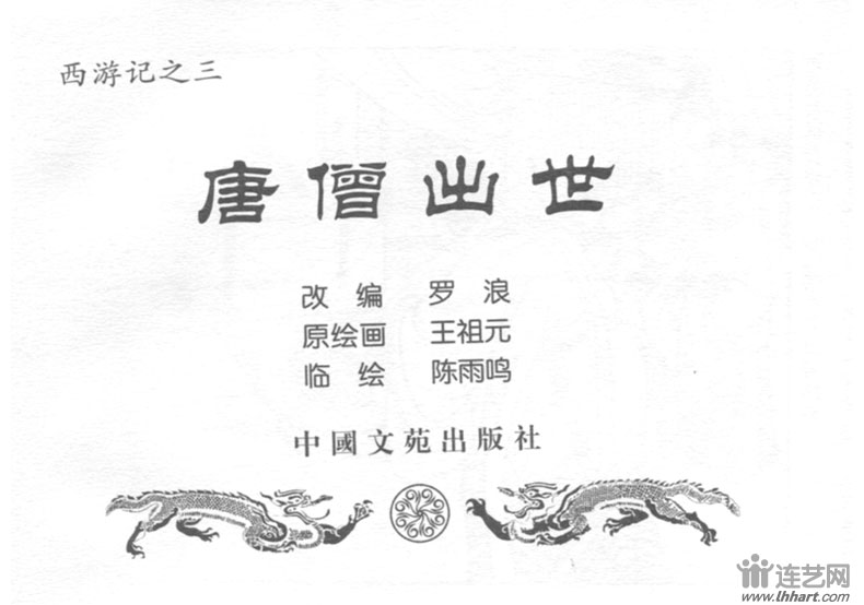 1562219153153465.jpg