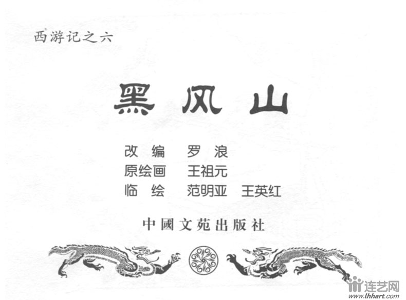 1562219179650153.jpg