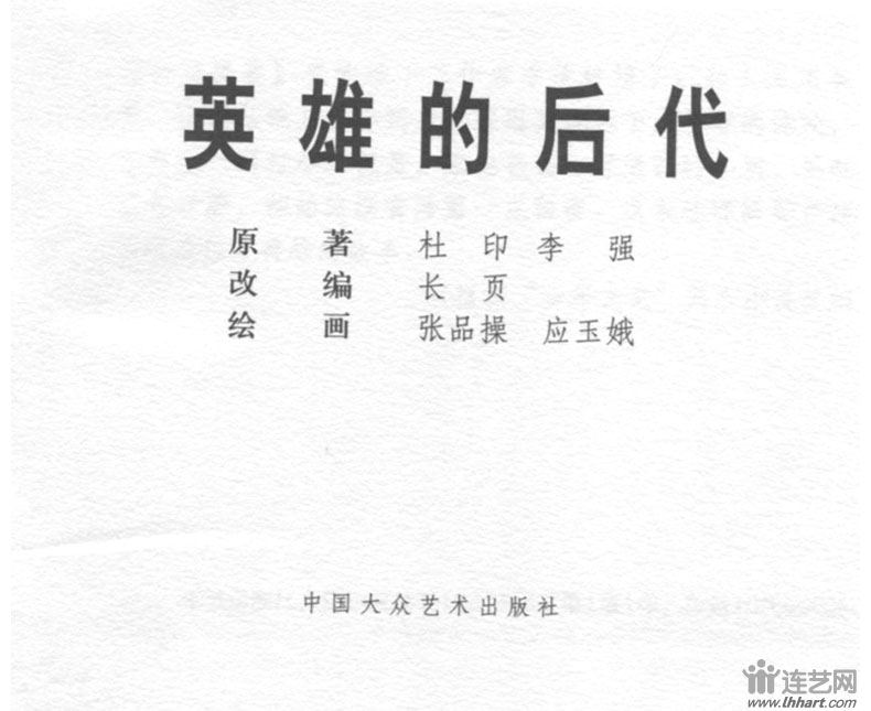 1562650219344594.jpg