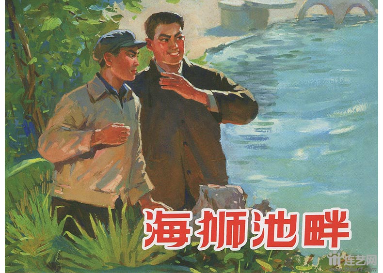 1566801845965911.jpg