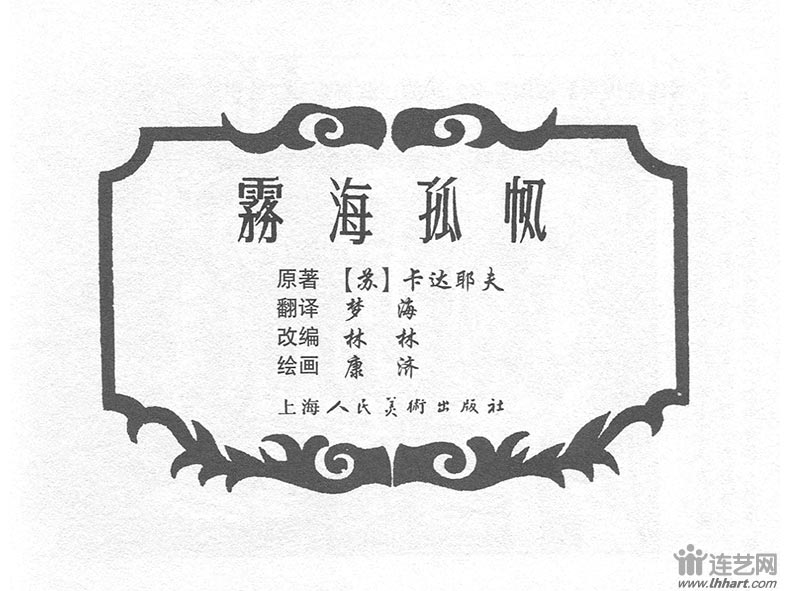 1566801952747584.jpg