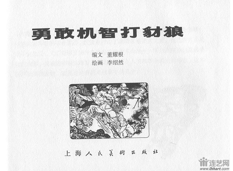 1566801965250117.jpg