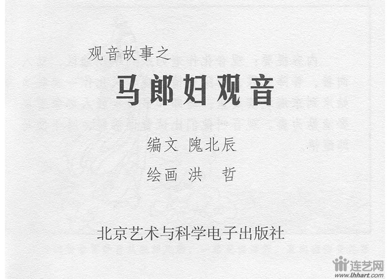 1573019133556328.jpg