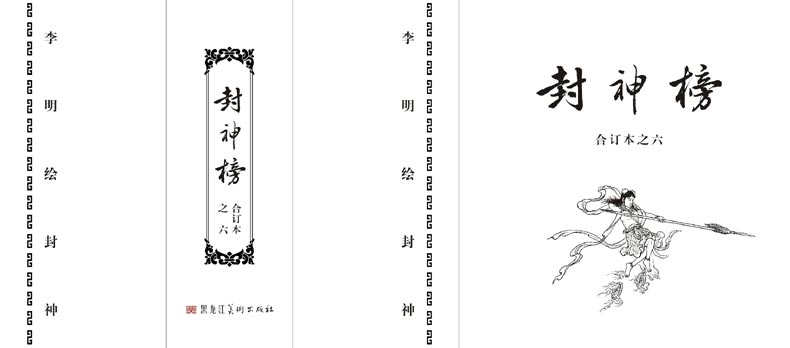 1598691833793002.jpg