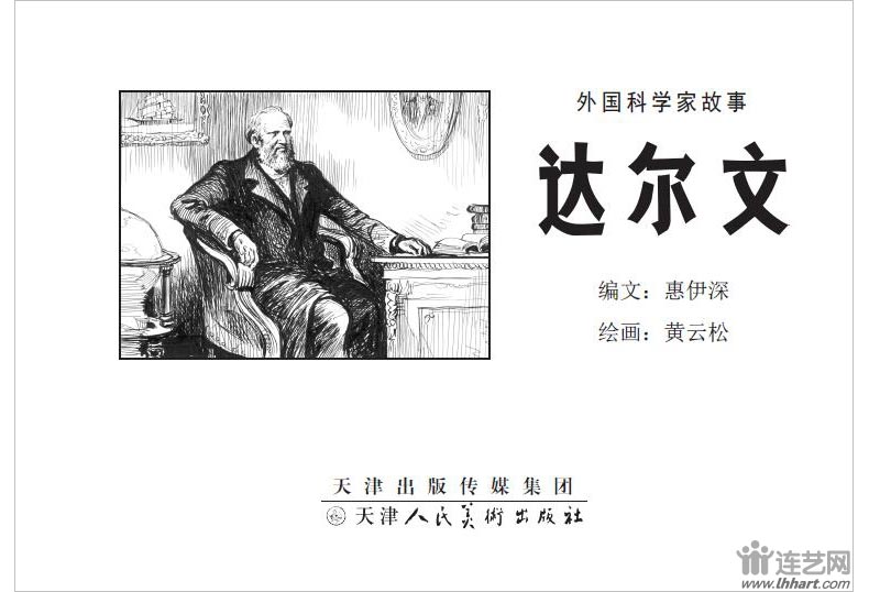 1600232646982431.jpg