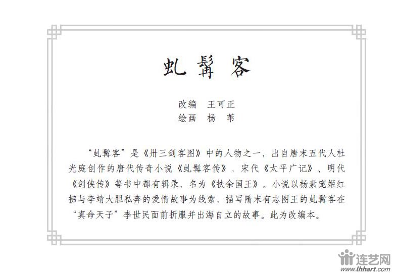 1602480202689629.jpg