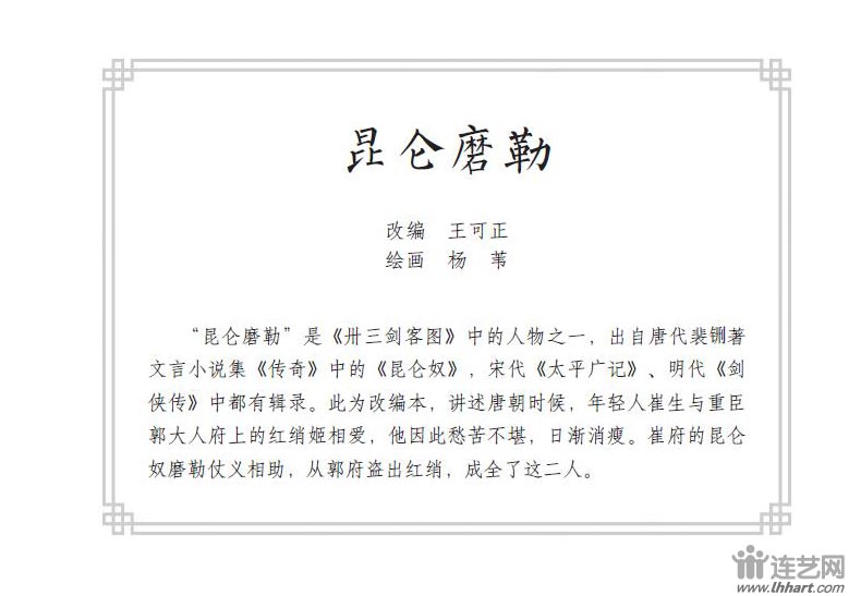 1602480343582542.jpg