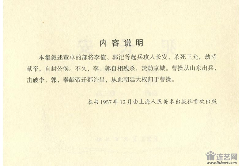 1604896843246705.jpg