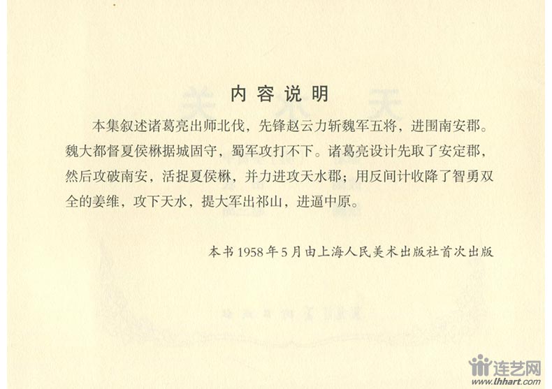 1604896866438728.jpg