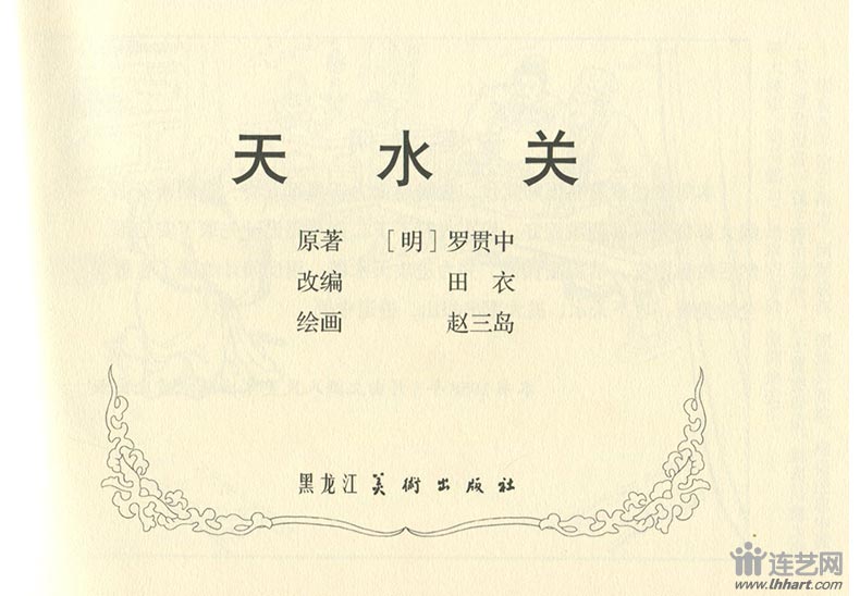 1604896866440373.jpg 1604896866440373.jpg