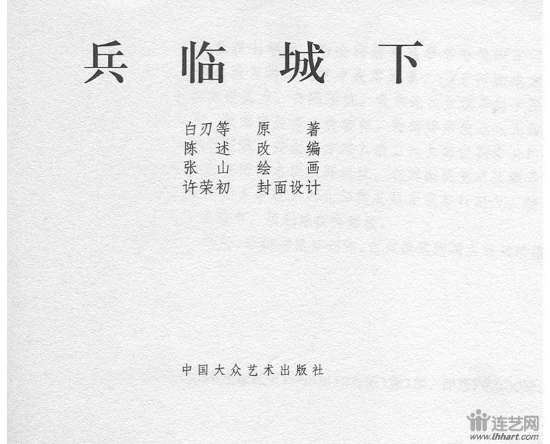 1605671378151017.jpg
