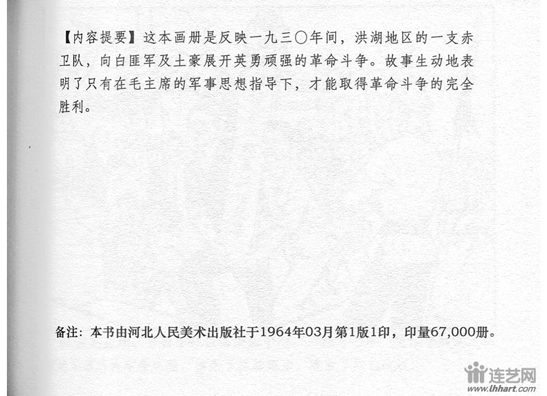 1605671395453478.jpg
