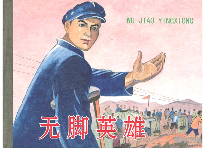 1605671409724825.jpg