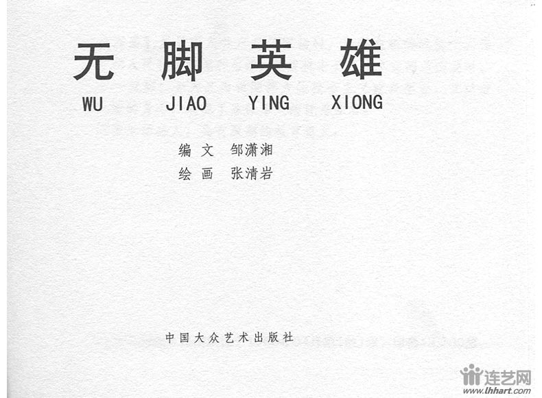 1605671409780895.jpg