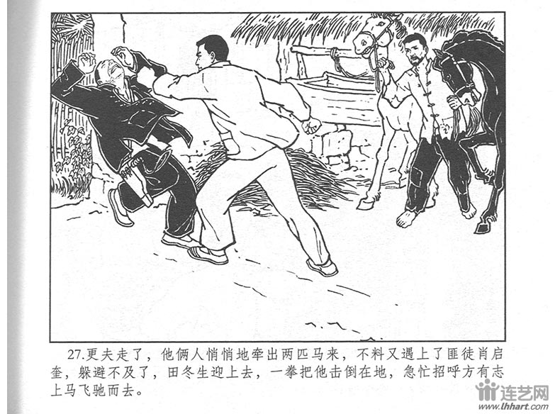 1605671426195606.jpg