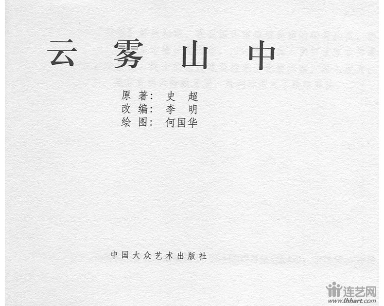 1605671426236811.jpg