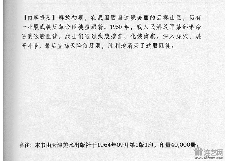 1605671426887753.jpg