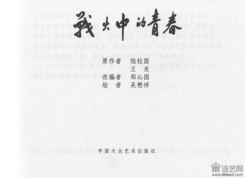 1605671437602897.jpg