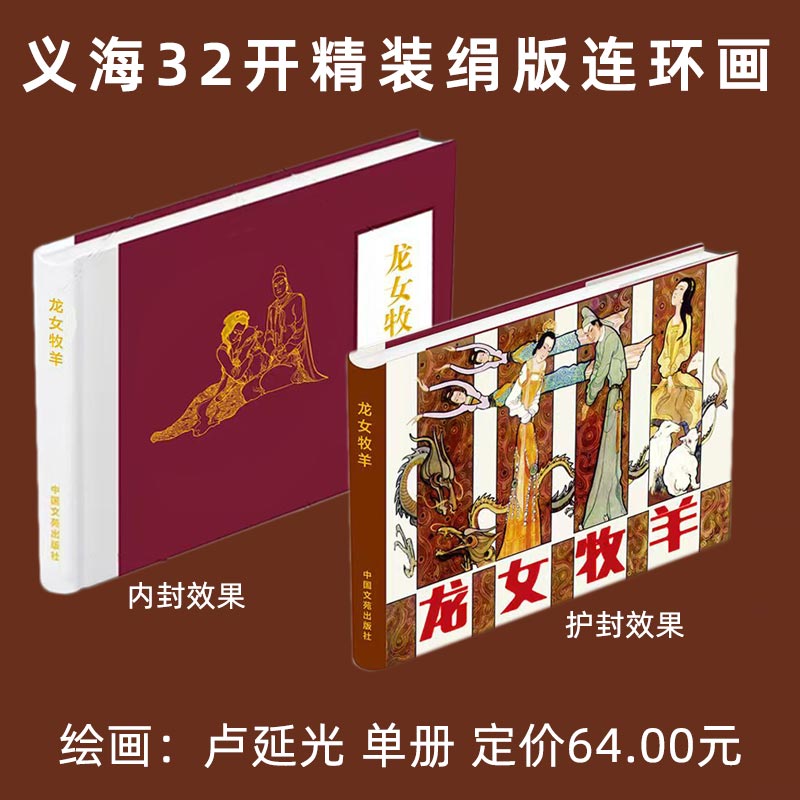Ů803.jpg