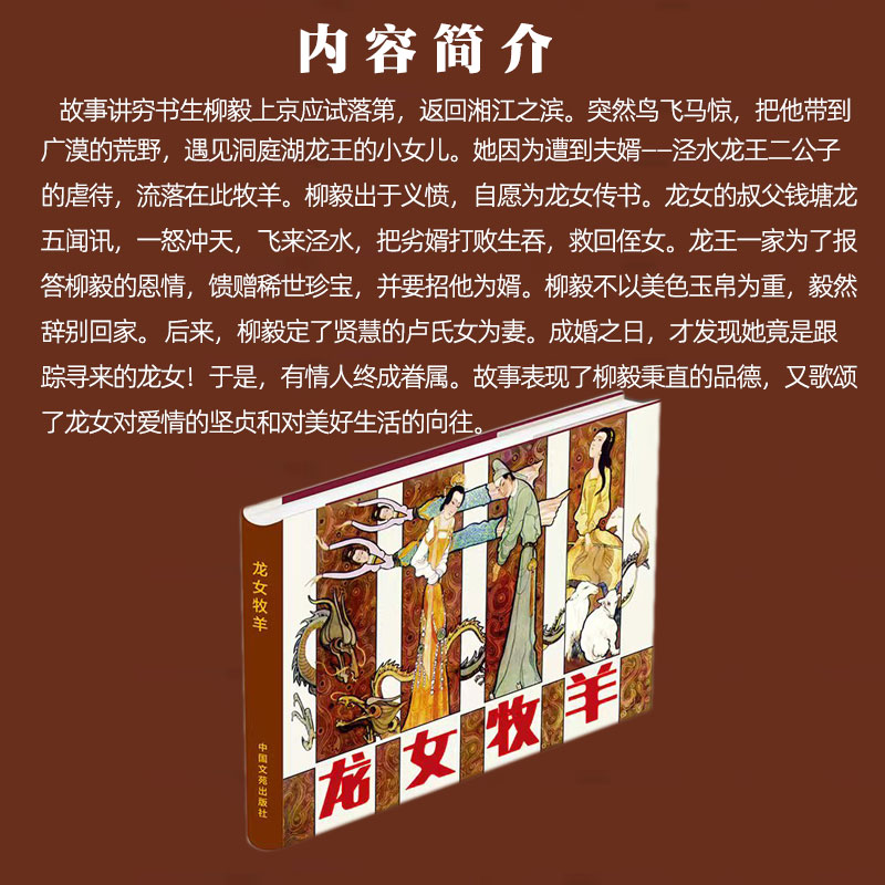 Ů804.jpg