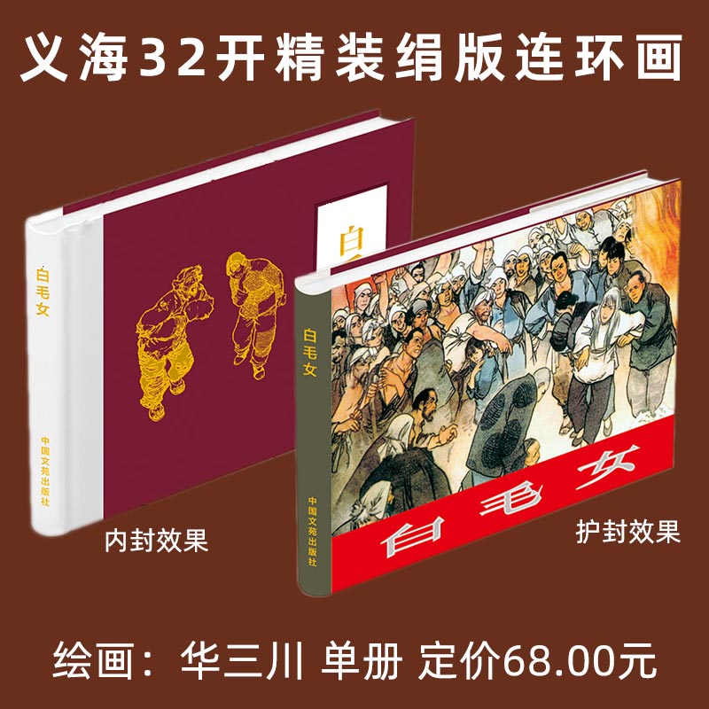 ëŮ803.jpg