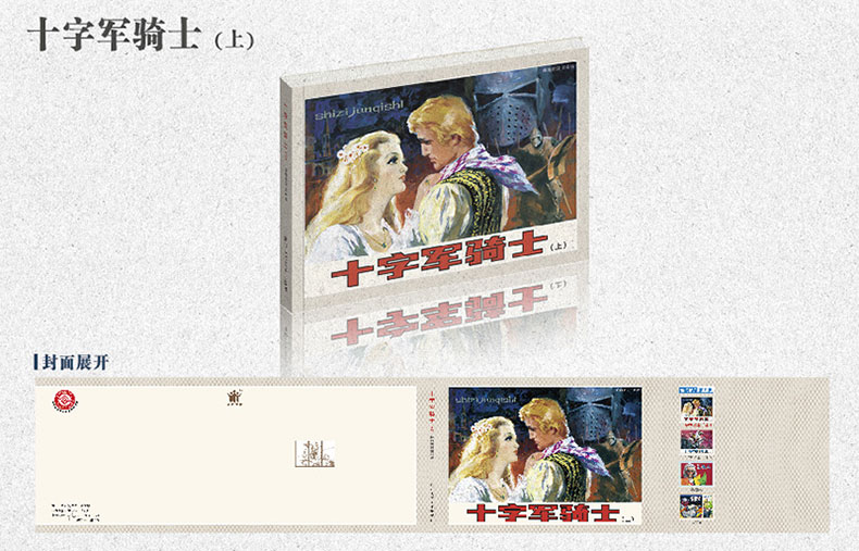 ʰ6-ʮ־.jpg