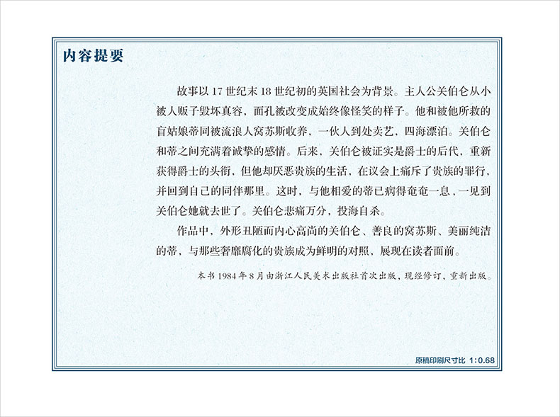 Ц-ҳ-(3).jpg