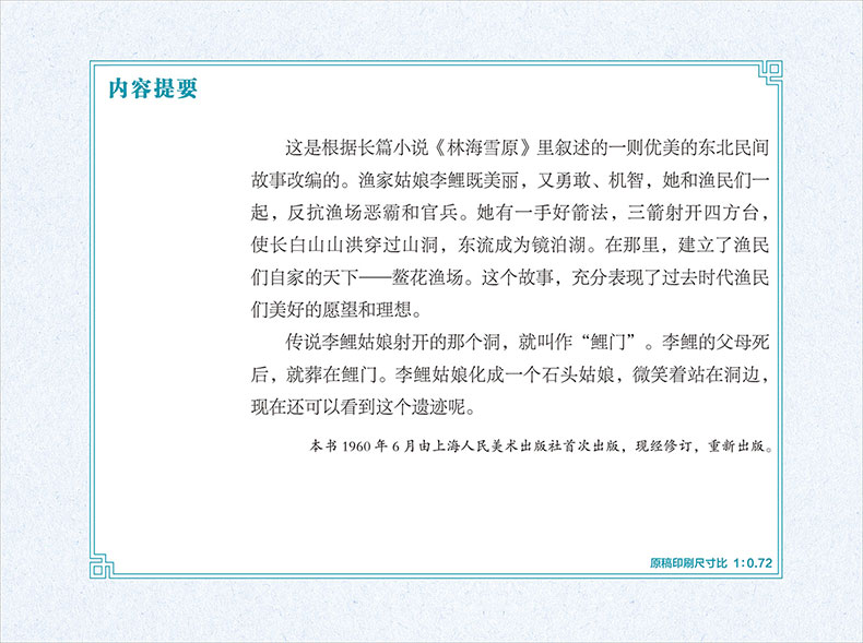 -ҳ-(3).jpg