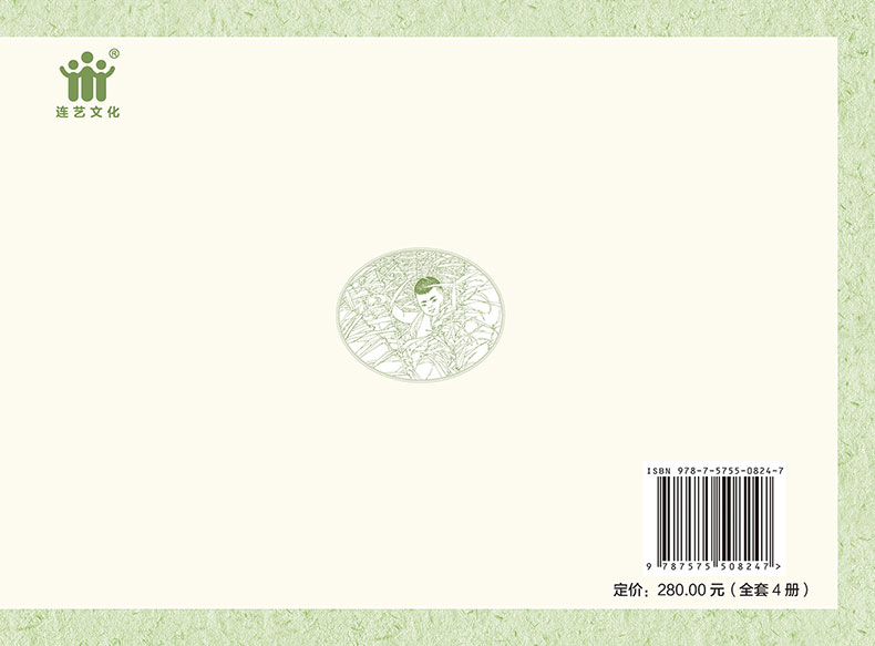 «СӢ-1.jpg