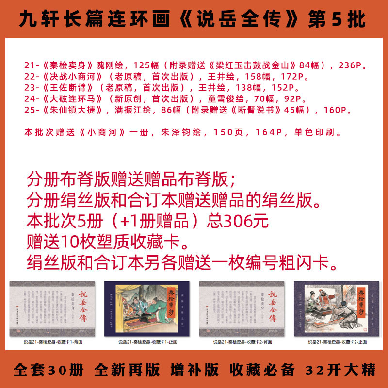 ˵5803.jpg