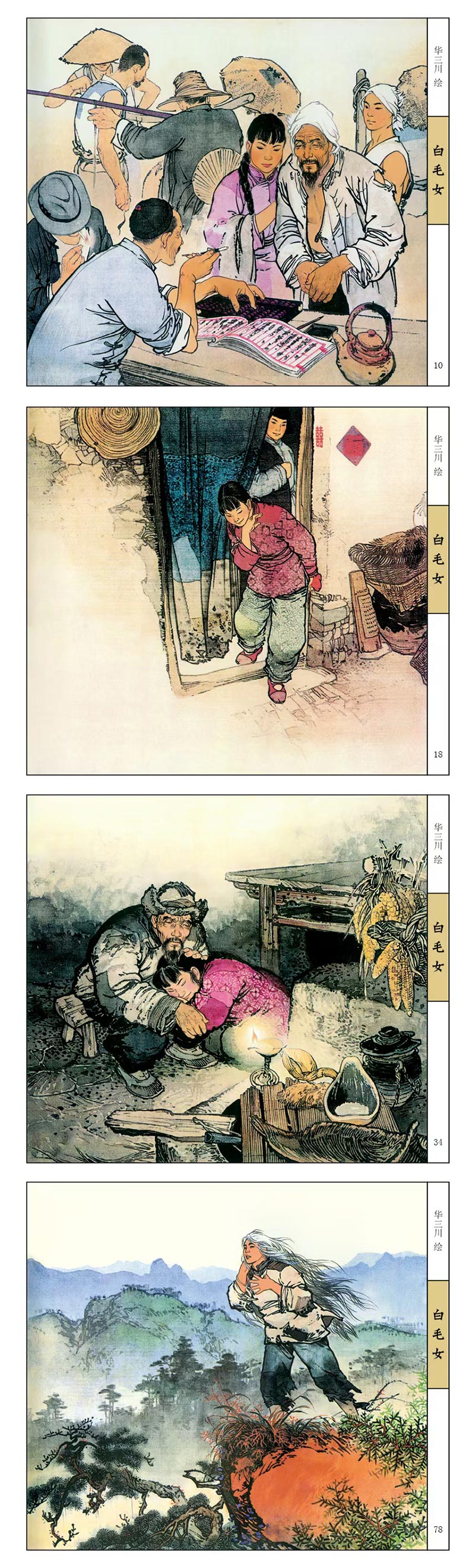 ëŮ806.jpg