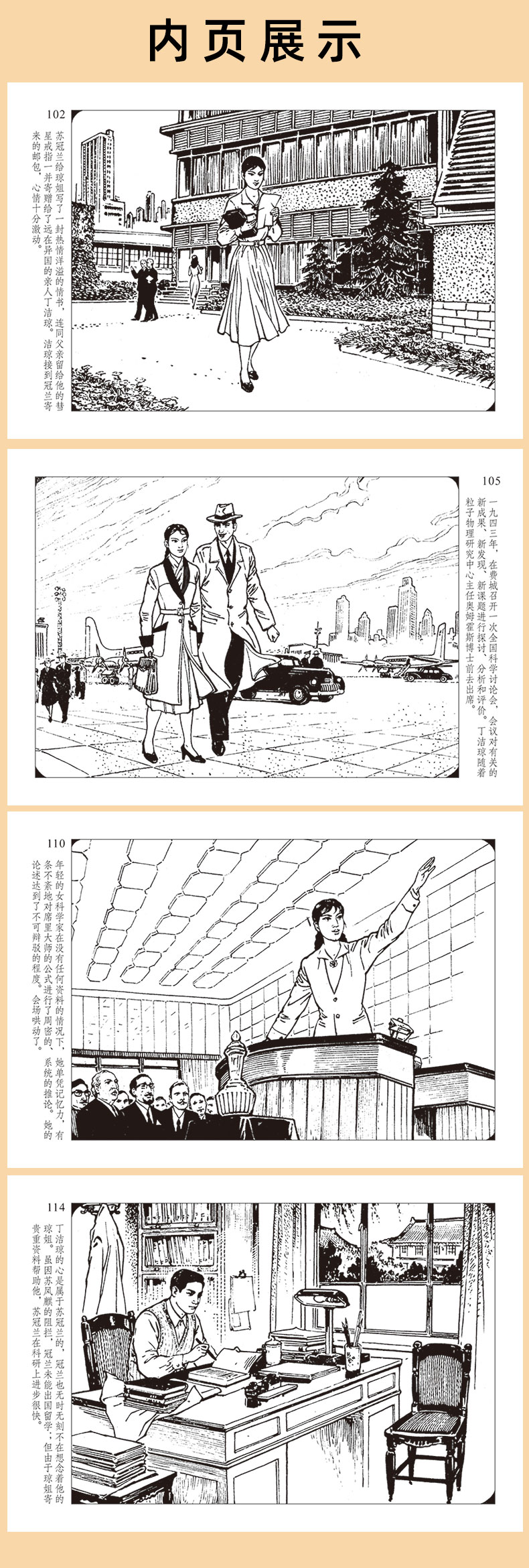 ڶ806.jpg