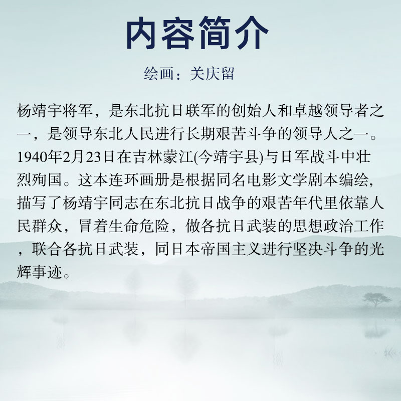 804.jpg
