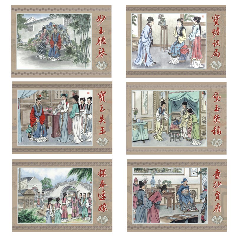 ¥ε6802.jpg